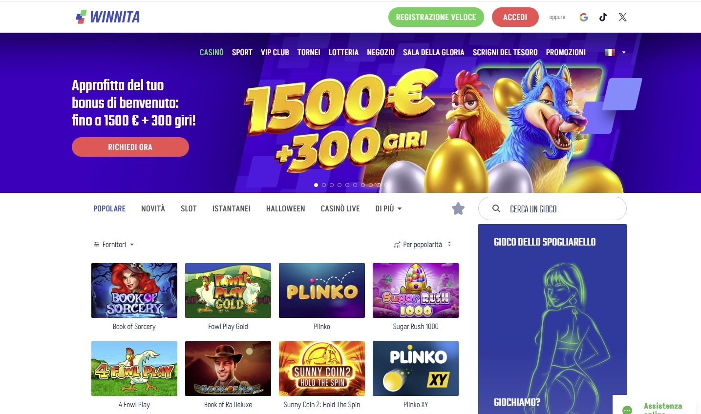 Schermate principali di Winnita Casino
